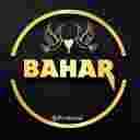 تولید انواع حوله و تن پوش حوله بهار در اصفهان