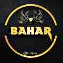 تولید انواع حوله و تن پوش حوله بهار در اصفهان