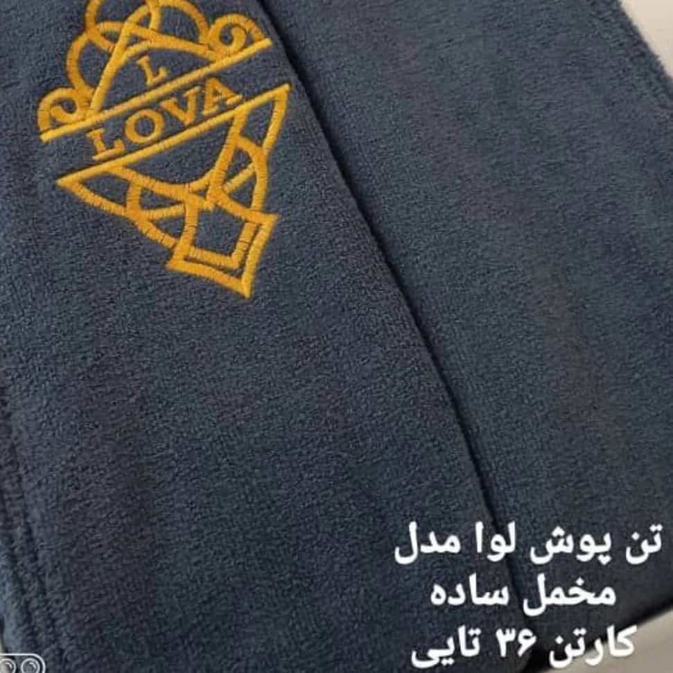 1759133863542.webp