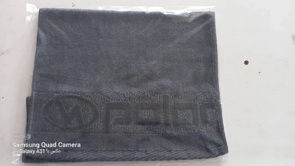 تولید حوله و تن پوش حوله بهار